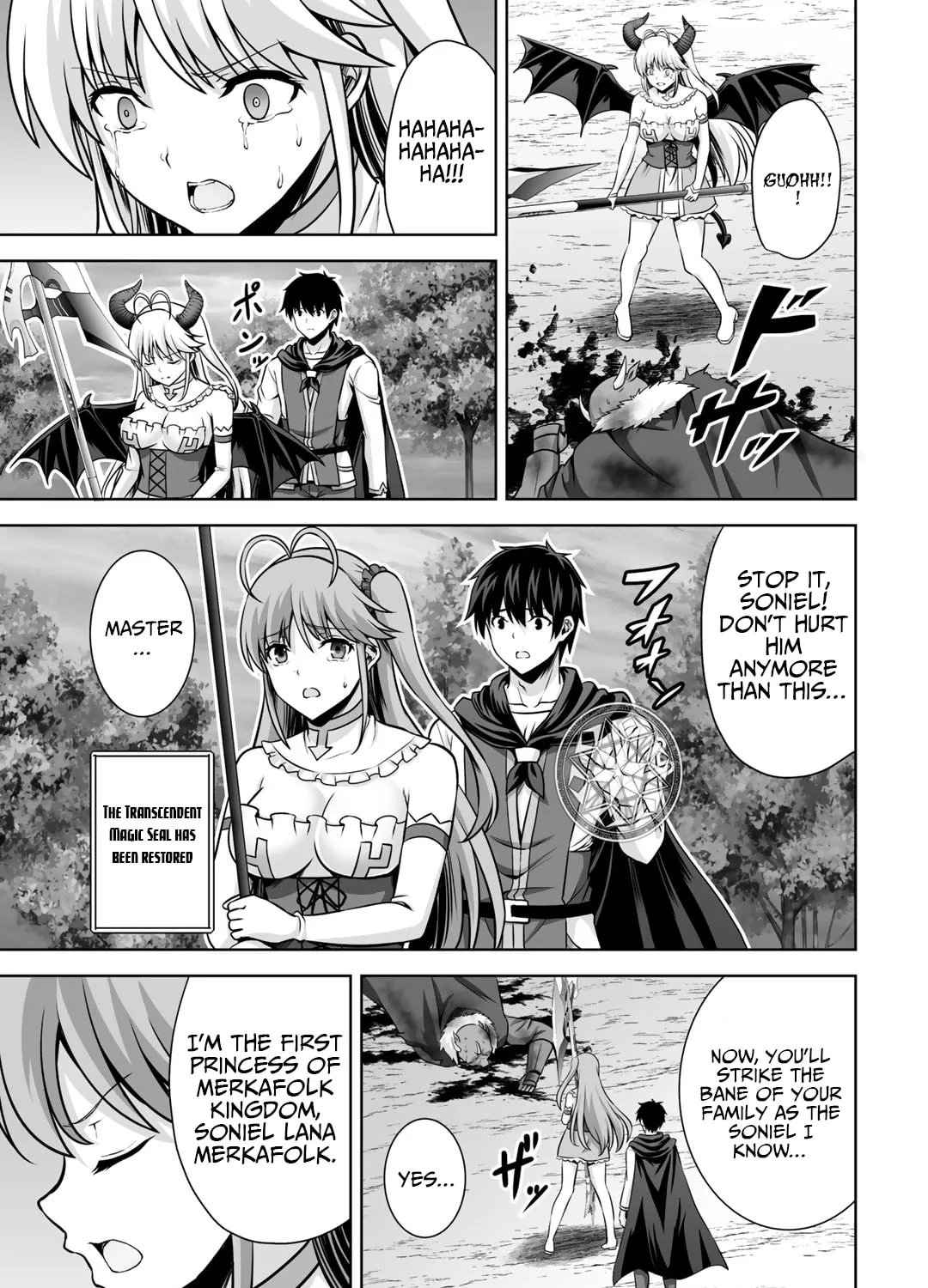 Kami no Techigai de Shindara Zumi de Isekai ni Hourikomare Mashita Chapter 19 page 30 - 