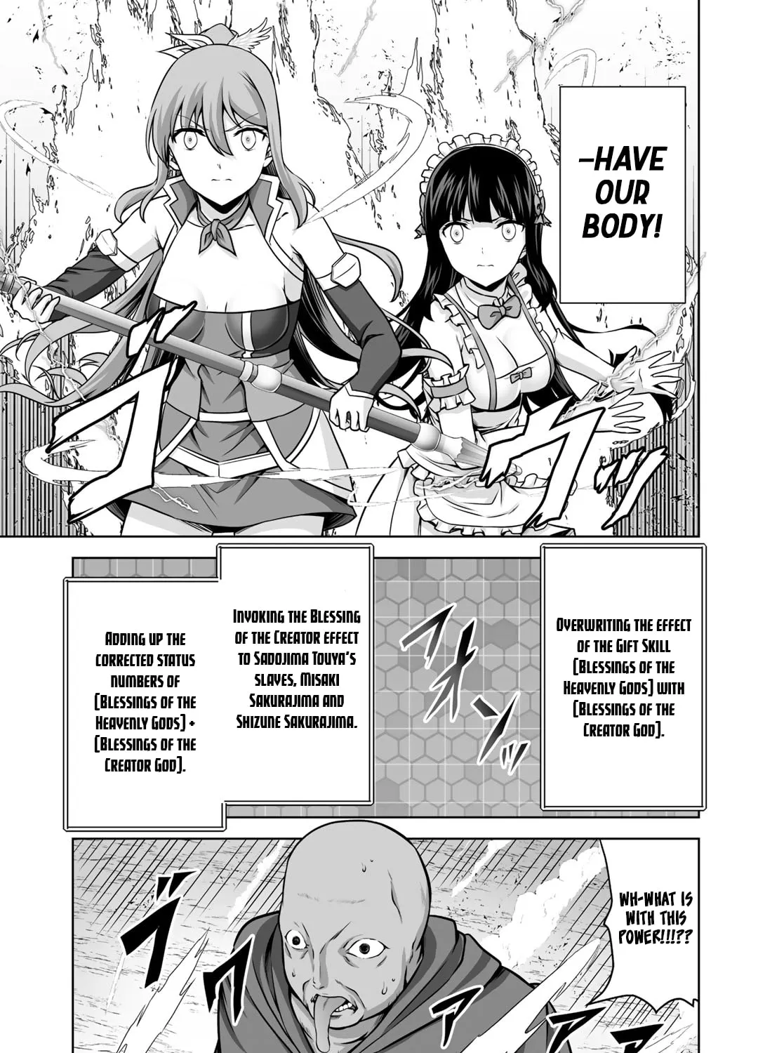 Kami no Techigai de Shindara Zumi de Isekai ni Hourikomare Mashita Chapter 19 page 62 - 