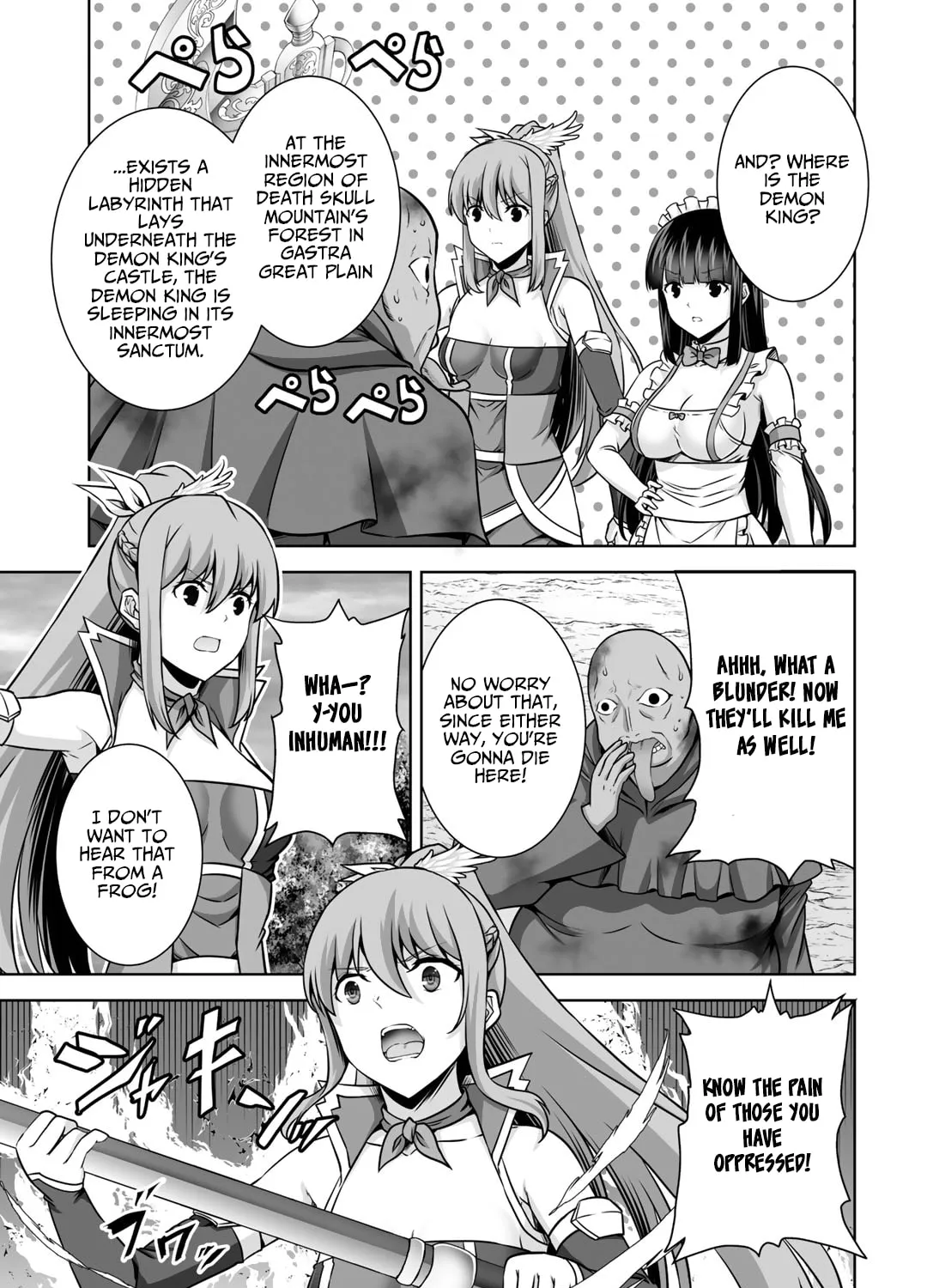 Kami no Techigai de Shindara Zumi de Isekai ni Hourikomare Mashita Chapter 19 page 74 - 