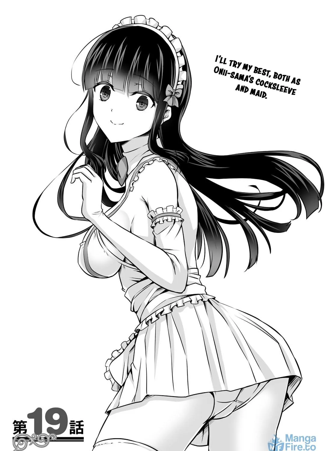 Kami no Techigai de Shindara Zumi de Isekai ni Hourikomare Mashita Chapter 19 page 10 - 
