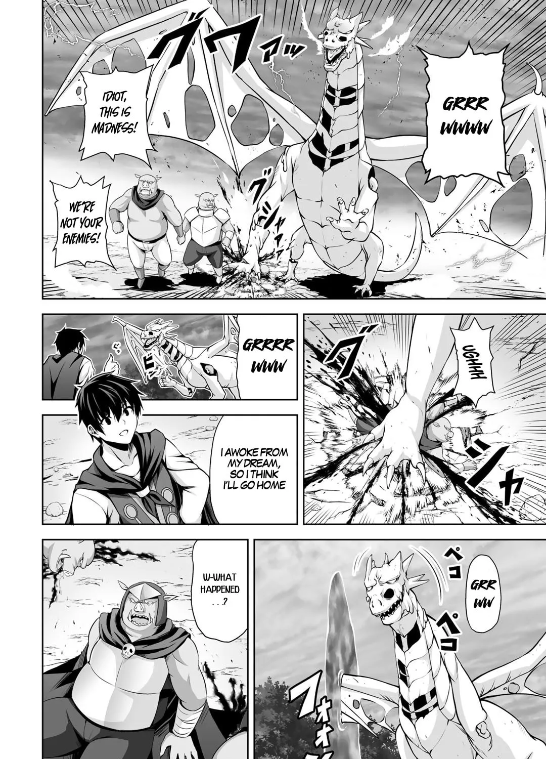 Kami no Techigai de Shindara Zumi de Isekai ni Hourikomare Mashita Chapter 2 page 13 - 