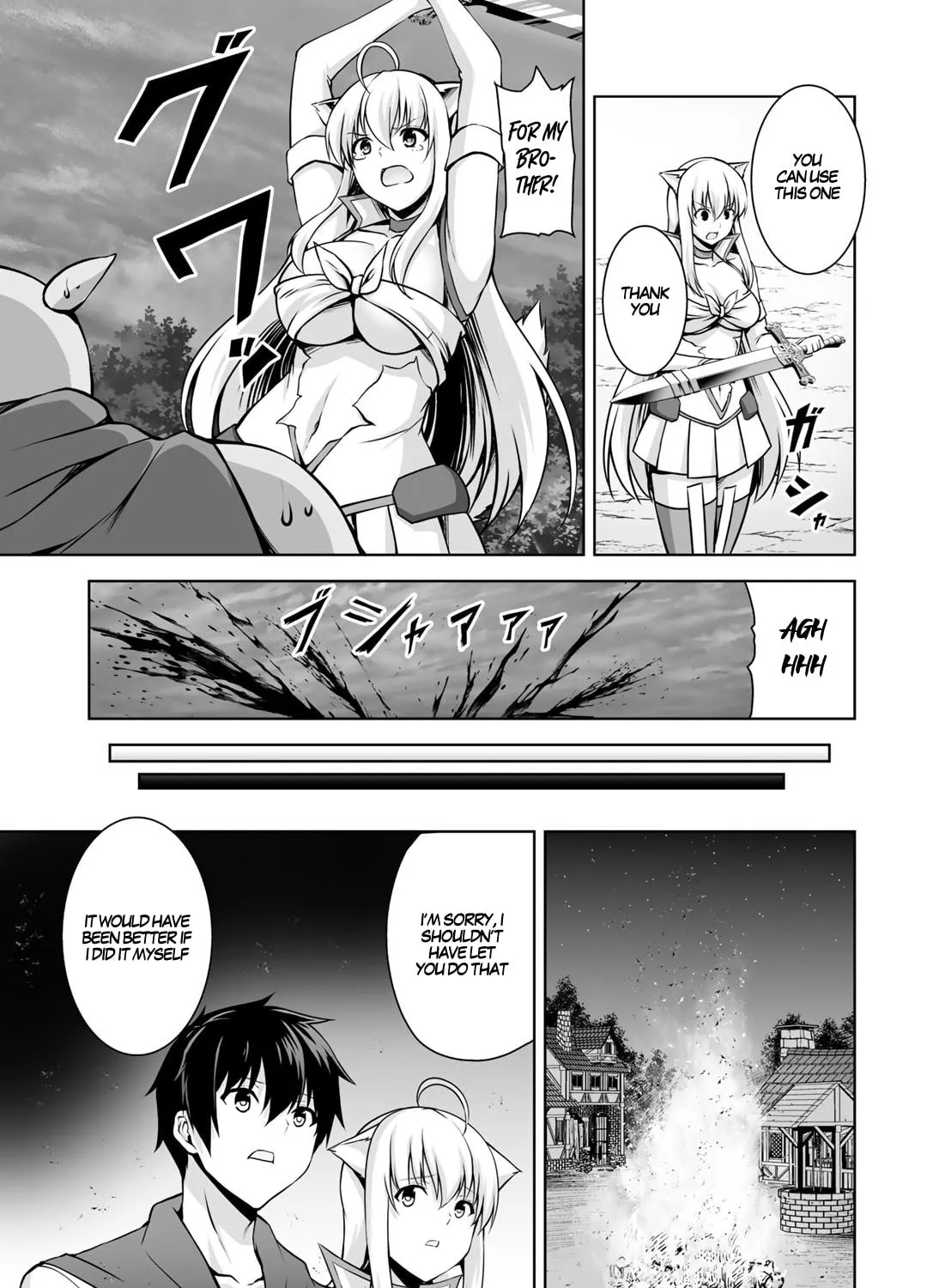 Kami no Techigai de Shindara Zumi de Isekai ni Hourikomare Mashita Chapter 2 page 19 - 