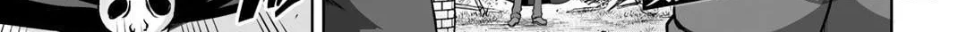 Kami no Techigai de Shindara Zumi de Isekai ni Hourikomare Mashita Chapter 2 page 4 - 