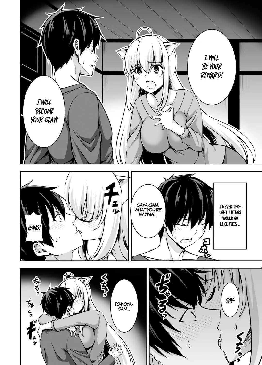 Kami no Techigai de Shindara Zumi de Isekai ni Hourikomare Mashita Chapter 2 page 41 - 