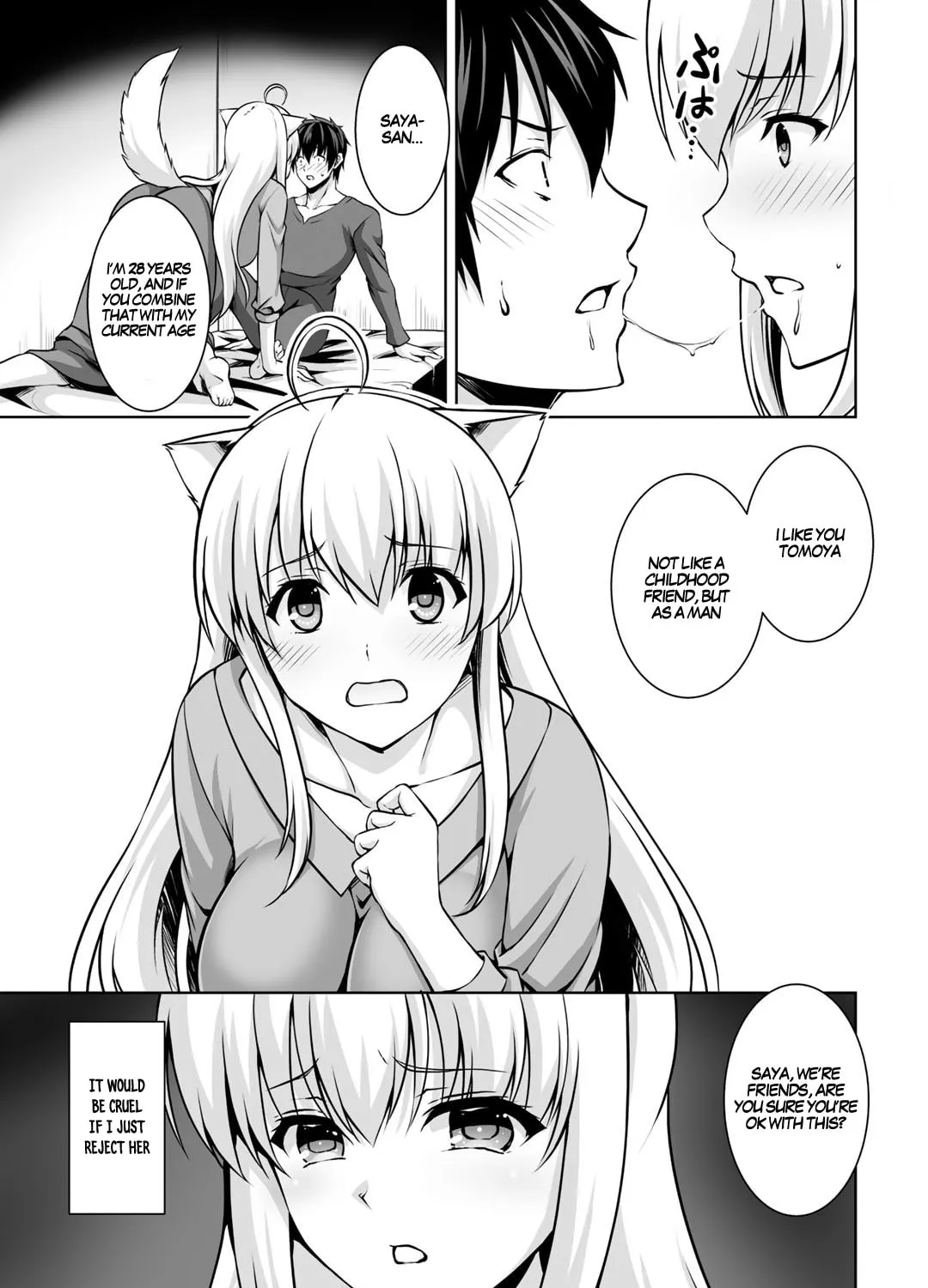 Kami no Techigai de Shindara Zumi de Isekai ni Hourikomare Mashita Chapter 2 page 43 - 