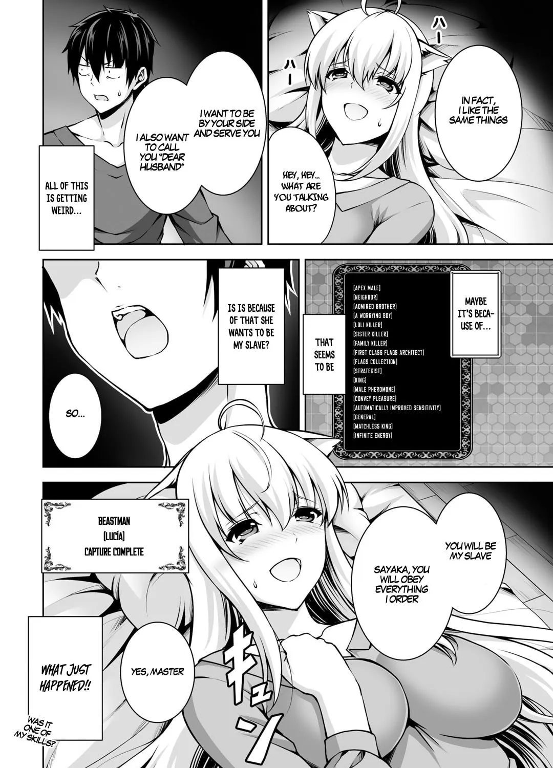 Kami no Techigai de Shindara Zumi de Isekai ni Hourikomare Mashita Chapter 2 page 49 - 
