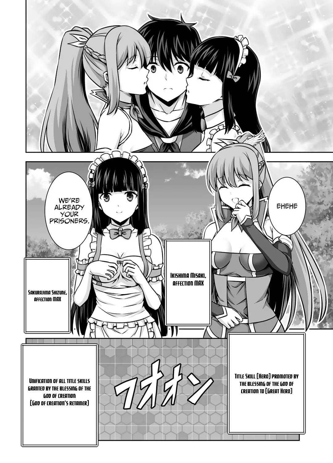 Kami no Techigai de Shindara Zumi de Isekai ni Hourikomare Mashita Chapter 20 page 26 - 