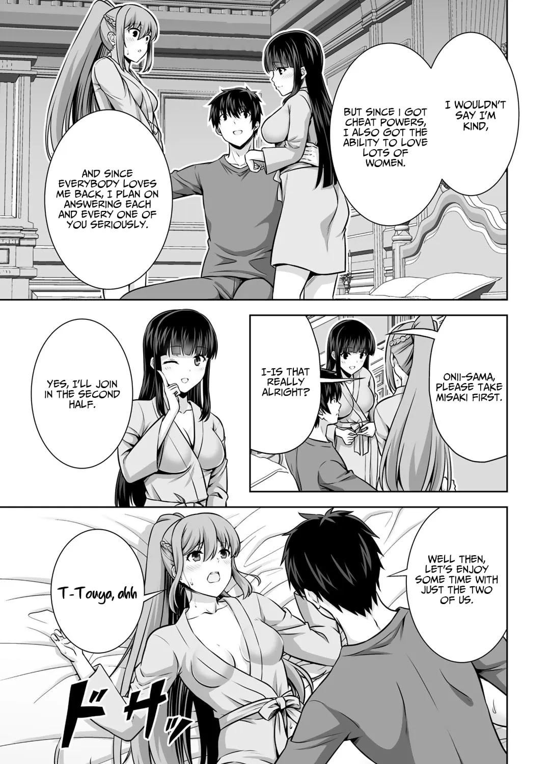 Kami no Techigai de Shindara Zumi de Isekai ni Hourikomare Mashita Chapter 20 page 44 - 