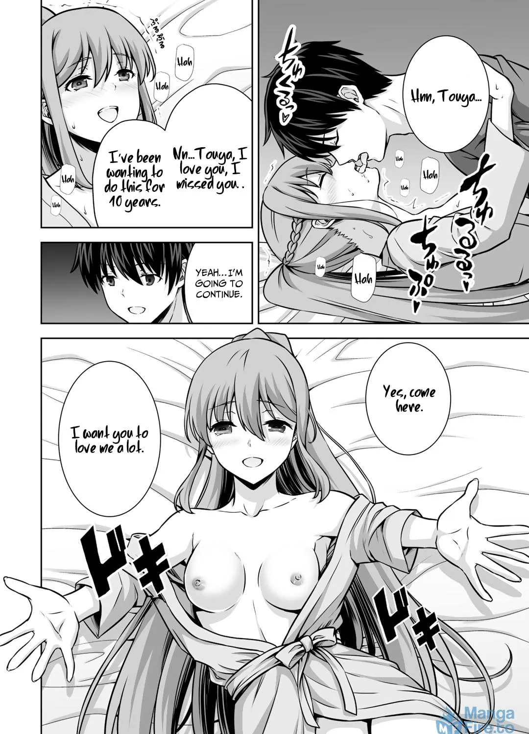 Kami no Techigai de Shindara Zumi de Isekai ni Hourikomare Mashita Chapter 20 page 46 - 