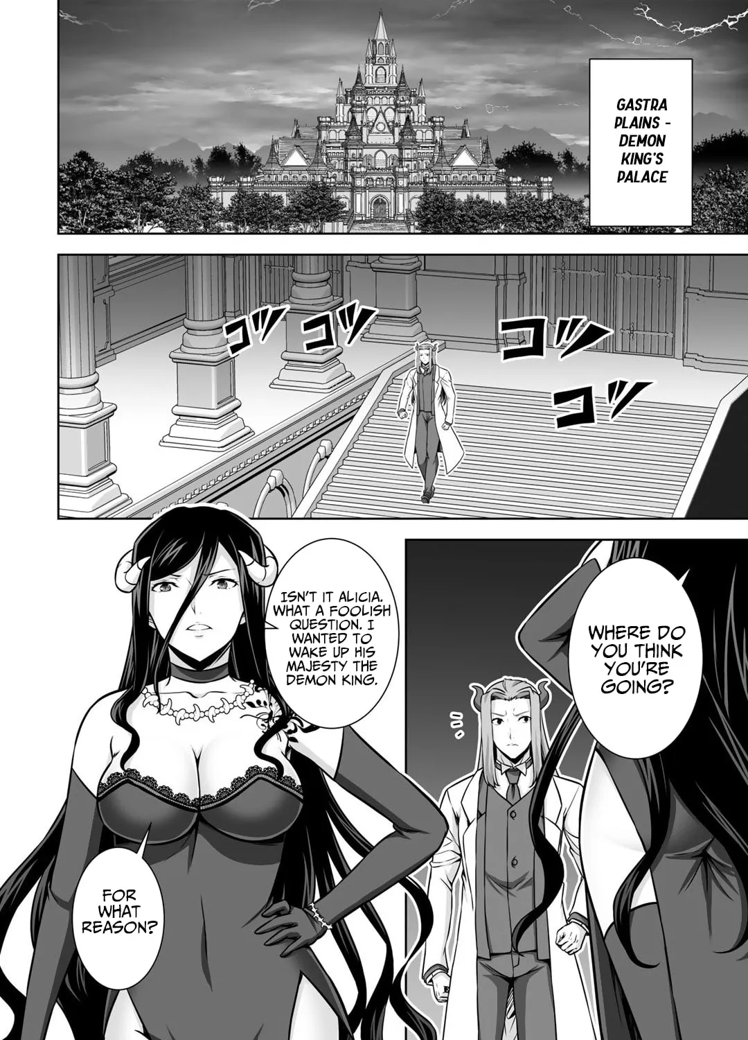 Kami no Techigai de Shindara Zumi de Isekai ni Hourikomare Mashita Chapter 21 page 2 - 