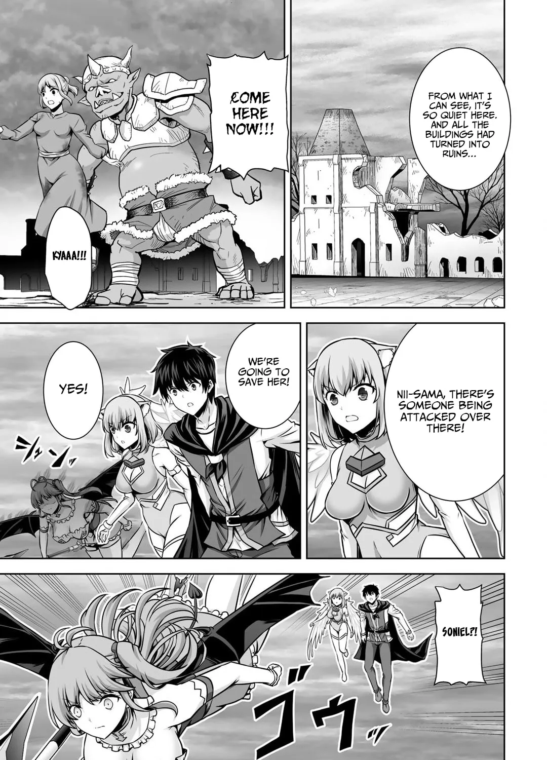 Kami no Techigai de Shindara Zumi de Isekai ni Hourikomare Mashita Chapter 21 page 32 - 