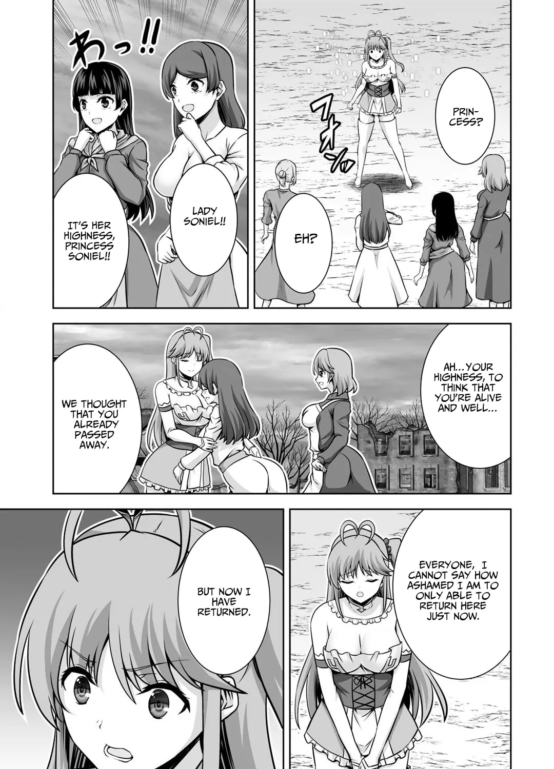 Kami no Techigai de Shindara Zumi de Isekai ni Hourikomare Mashita Chapter 21 page 36 - 
