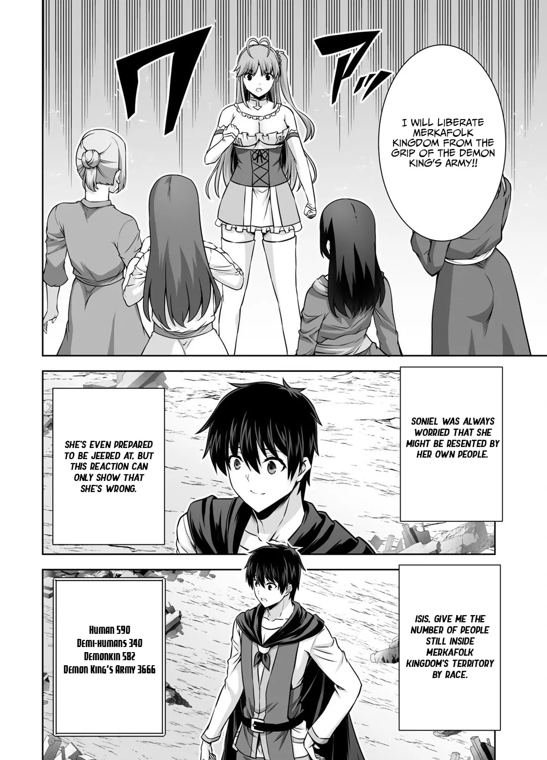 Kami no Techigai de Shindara Zumi de Isekai ni Hourikomare Mashita Chapter 21 page 38 - 