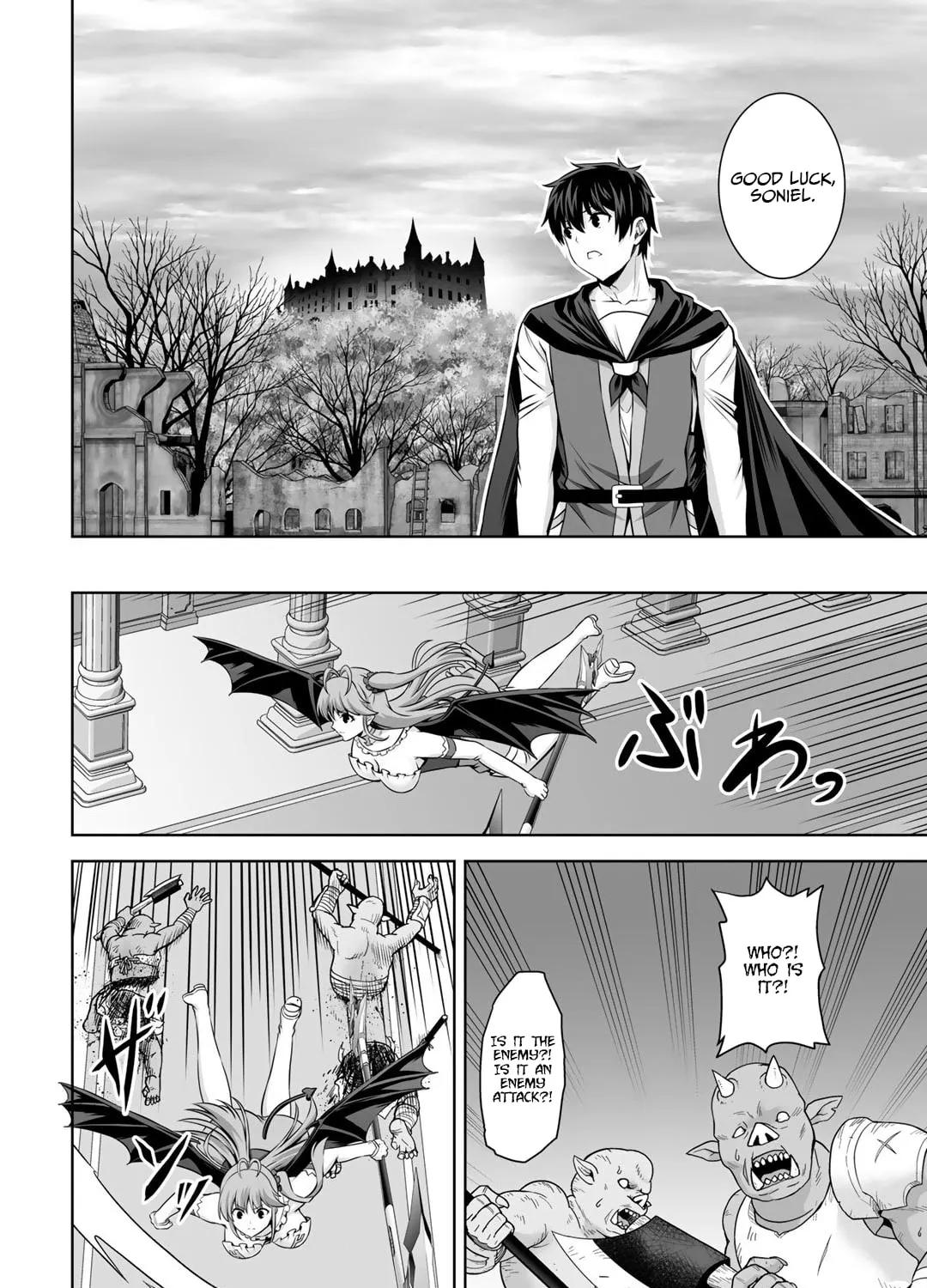 Kami no Techigai de Shindara Zumi de Isekai ni Hourikomare Mashita Chapter 21 page 54 - 