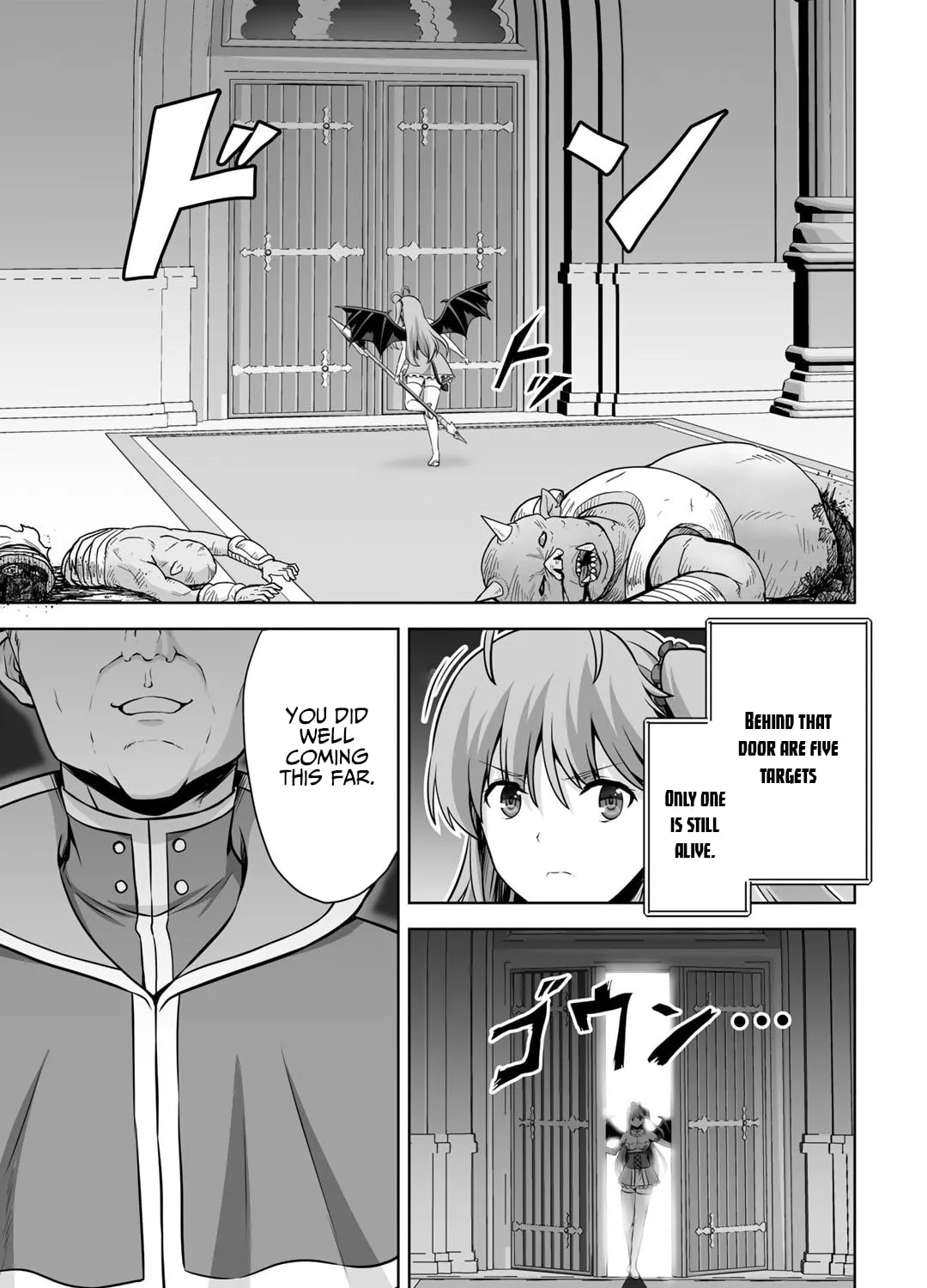 Kami no Techigai de Shindara Zumi de Isekai ni Hourikomare Mashita Chapter 21 page 56 - 