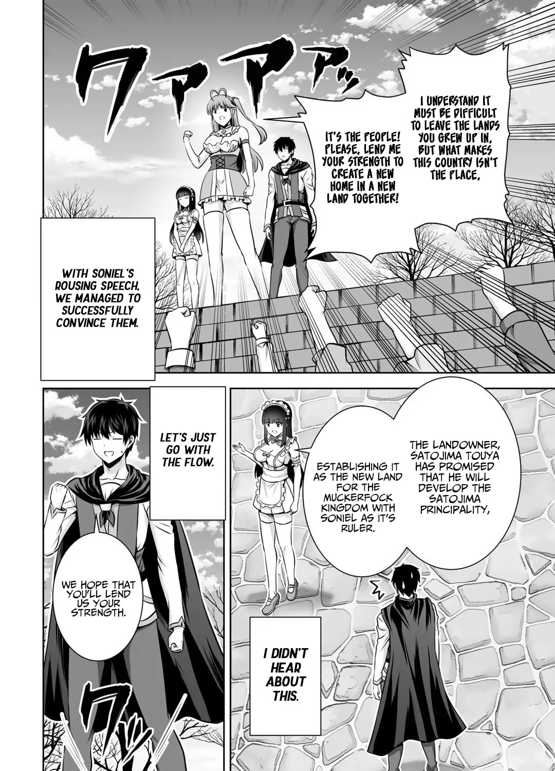 Kami no Techigai de Shindara Zumi de Isekai ni Hourikomare Mashita Chapter 22 page 32 - 