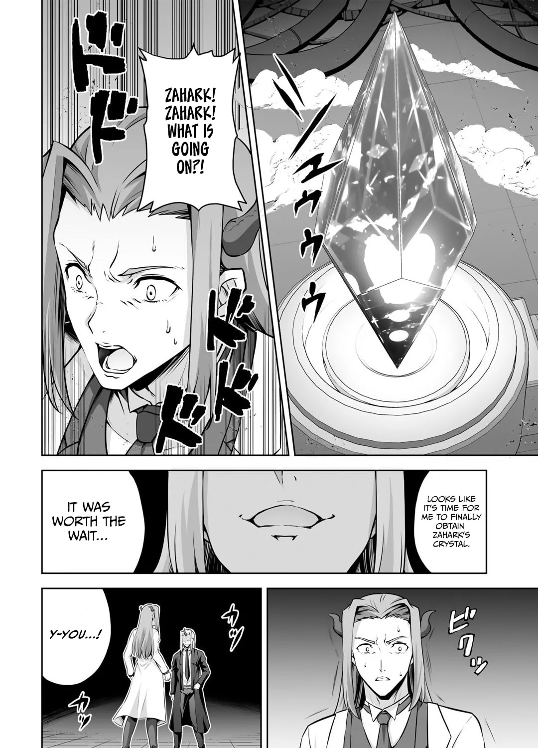 Kami no Techigai de Shindara Zumi de Isekai ni Hourikomare Mashita Chapter 23 page 12 - 