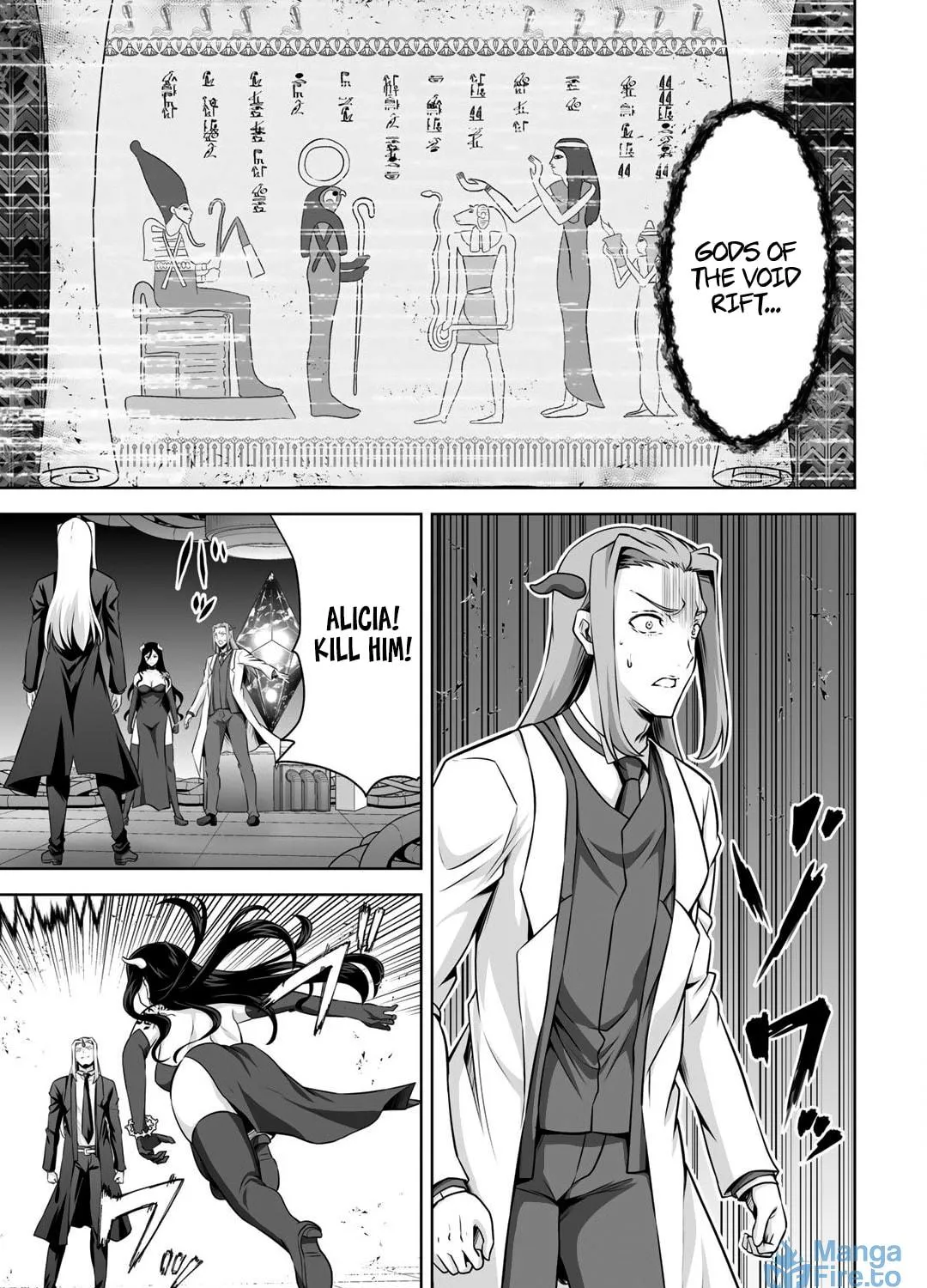 Kami no Techigai de Shindara Zumi de Isekai ni Hourikomare Mashita Chapter 23 page 22 - 