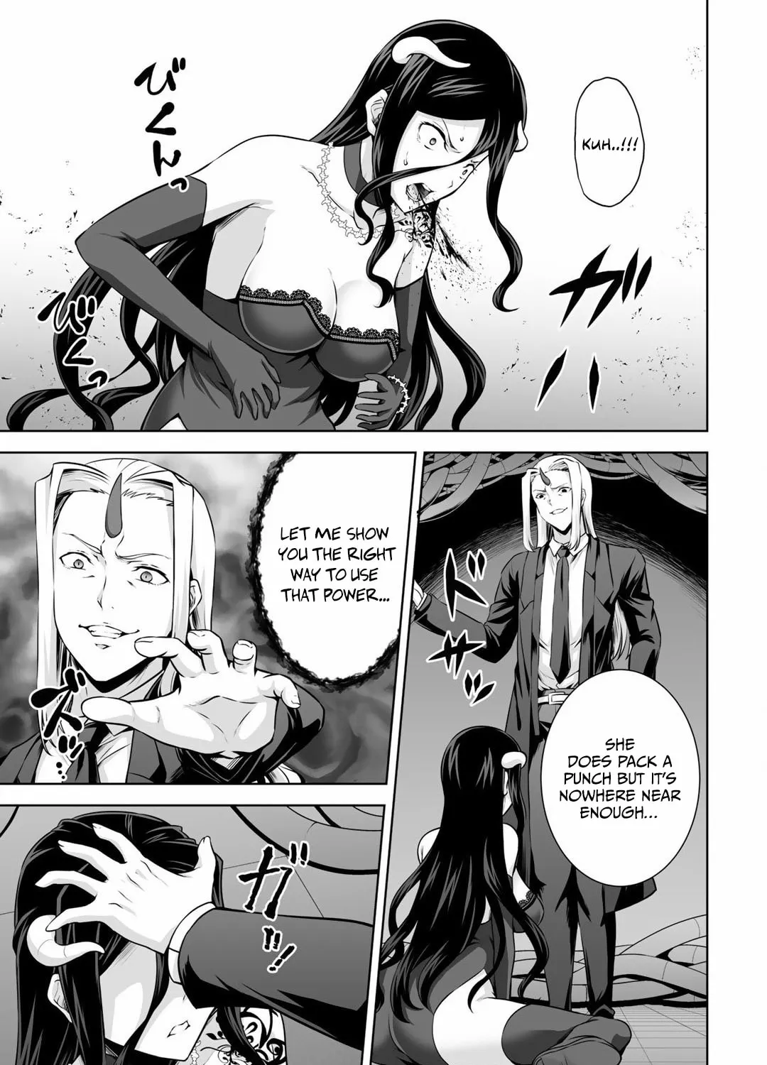 Kami no Techigai de Shindara Zumi de Isekai ni Hourikomare Mashita Chapter 23 page 26 - 
