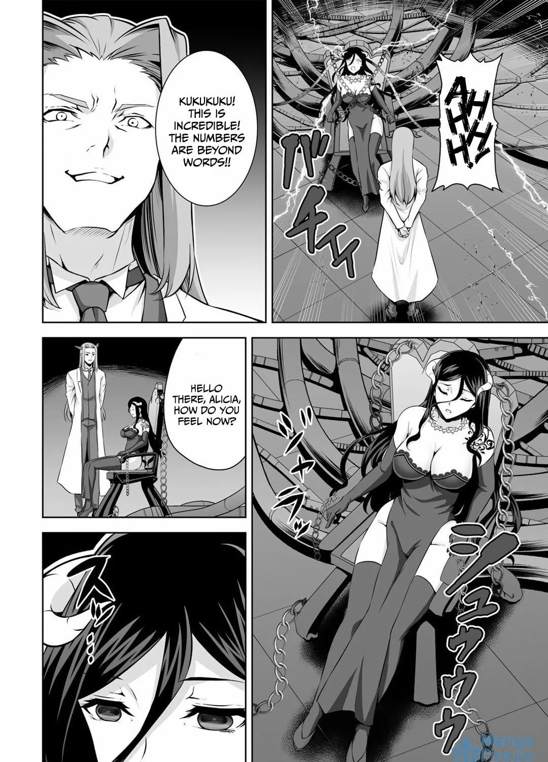 Kami no Techigai de Shindara Zumi de Isekai ni Hourikomare Mashita Chapter 23 page 4 - 