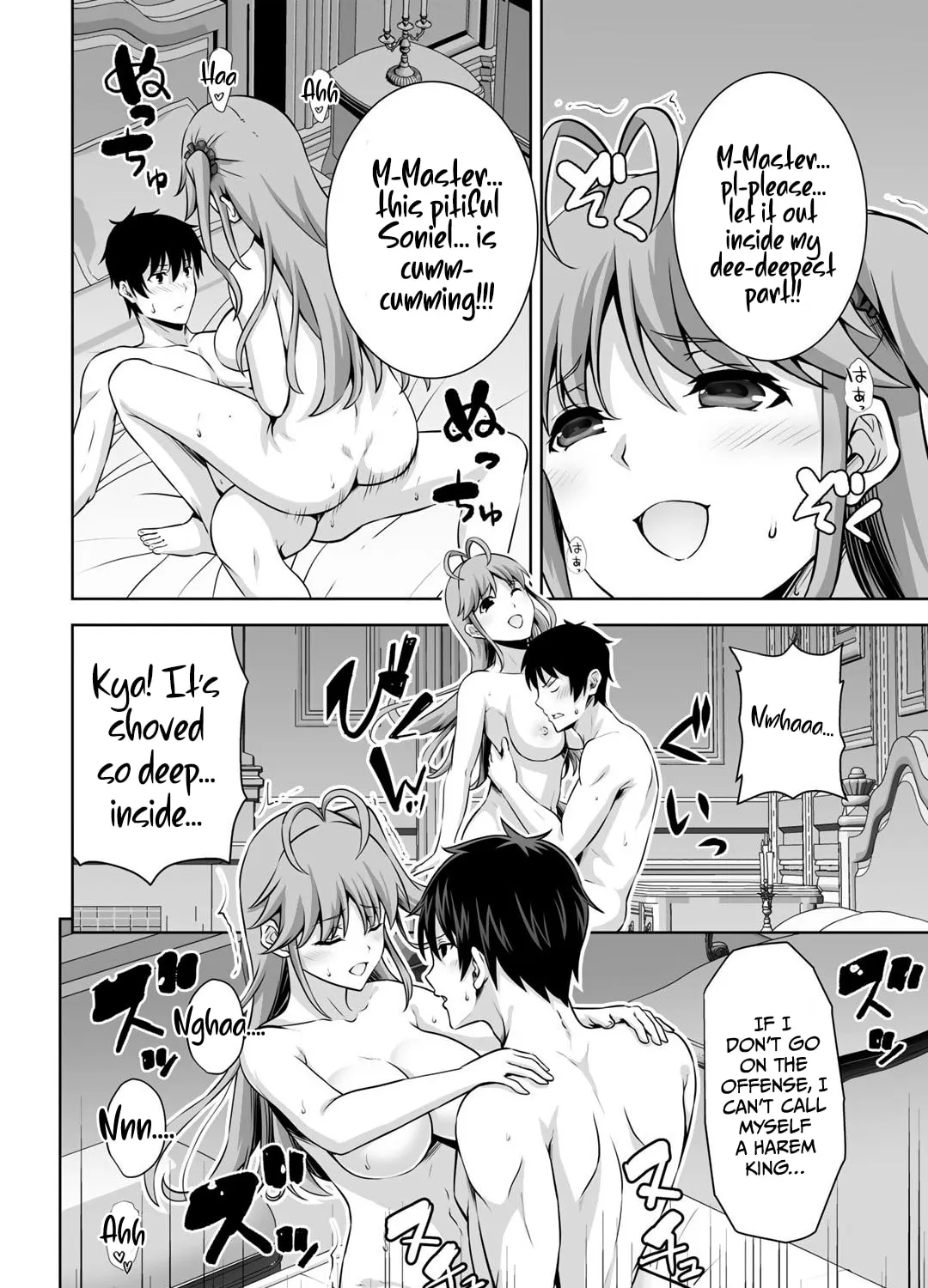Kami no Techigai de Shindara Zumi de Isekai ni Hourikomare Mashita Chapter 23 page 48 - 