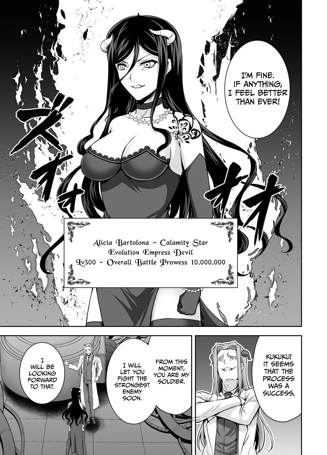 Kami no Techigai de Shindara Zumi de Isekai ni Hourikomare Mashita Chapter 23 page 6 - 