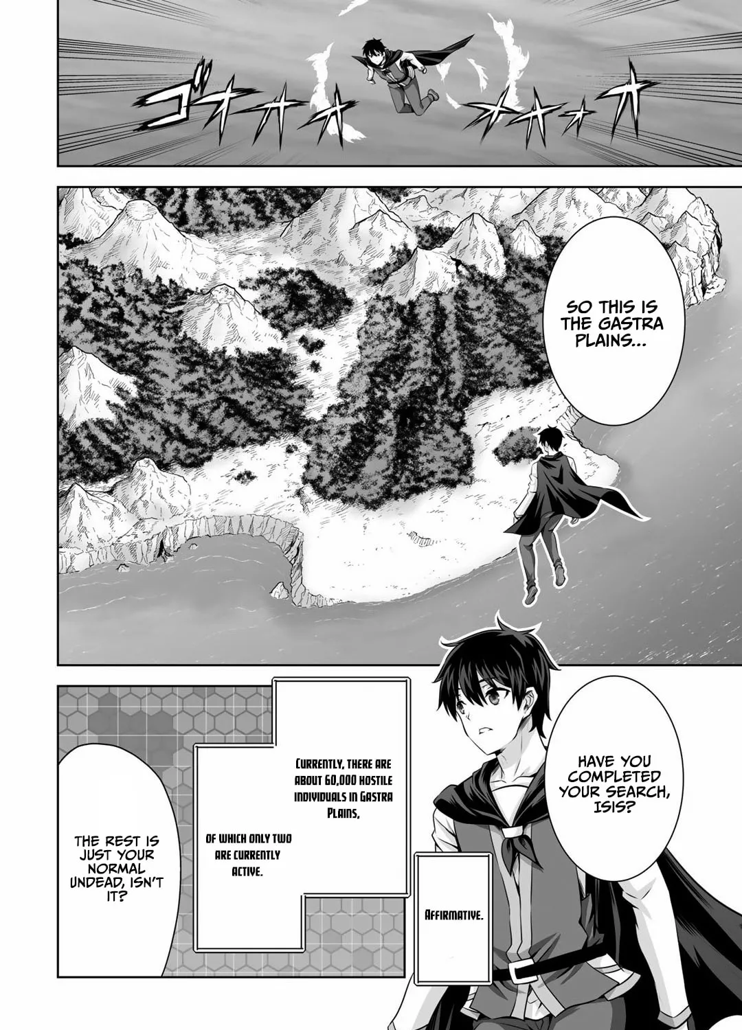 Kami no Techigai de Shindara Zumi de Isekai ni Hourikomare Mashita Chapter 23 page 60 - 
