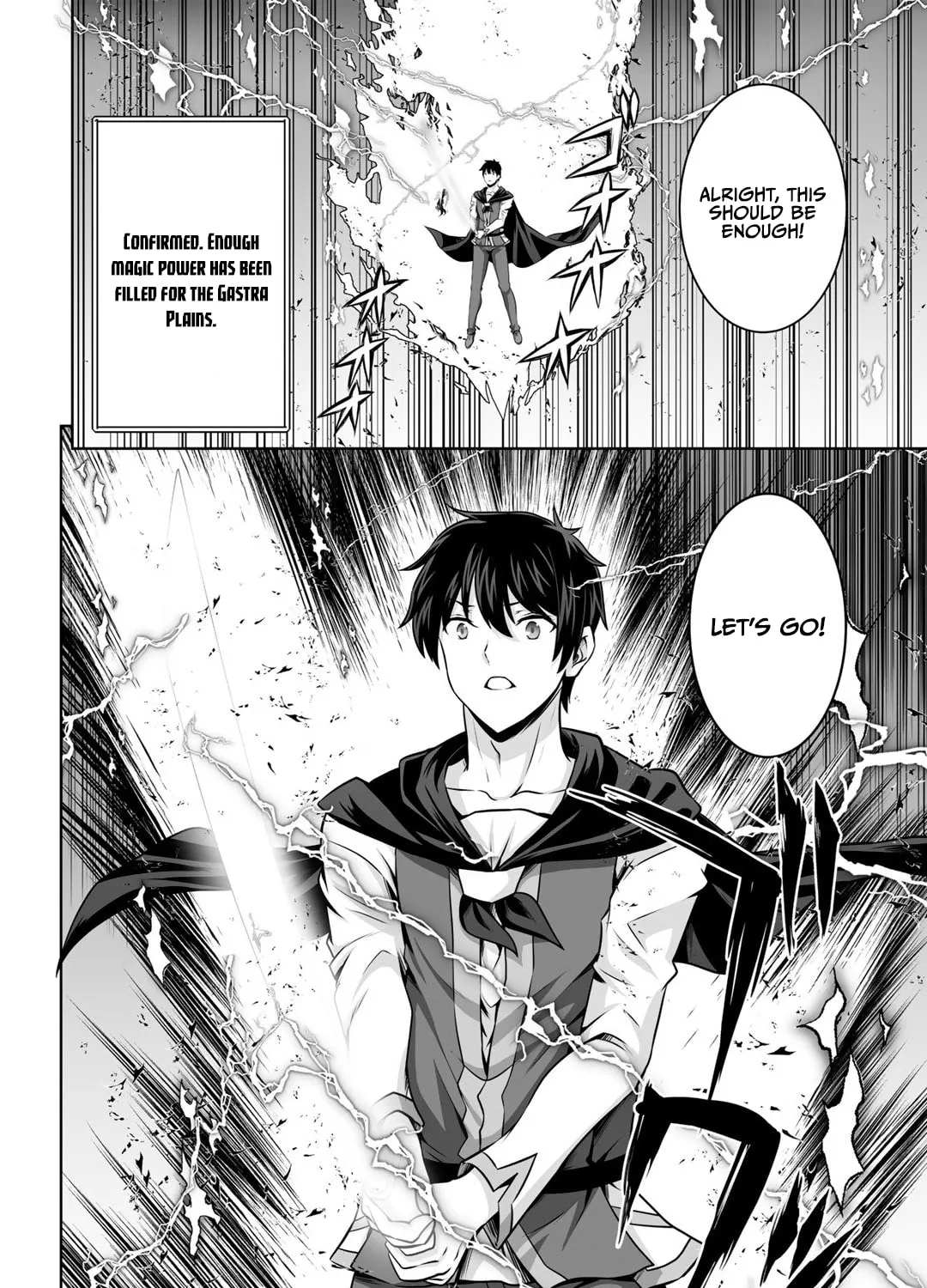 Kami no Techigai de Shindara Zumi de Isekai ni Hourikomare Mashita Chapter 23 page 72 - 
