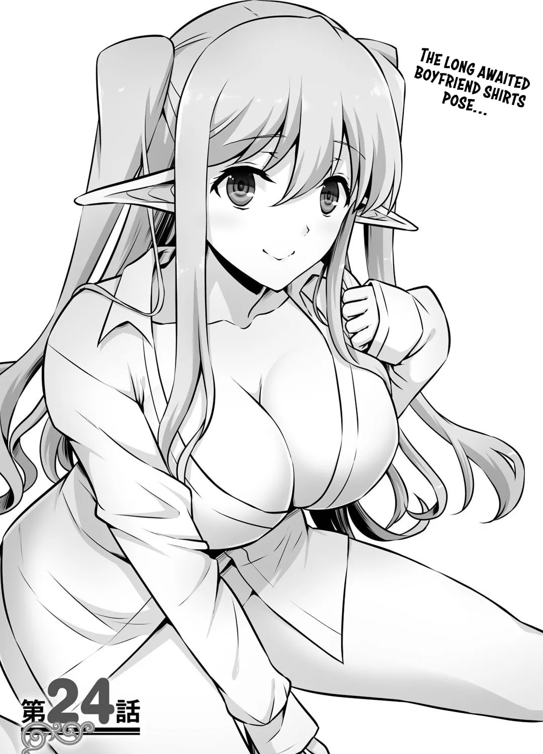 Kami no Techigai de Shindara Zumi de Isekai ni Hourikomare Mashita Chapter 24 page 2 - 