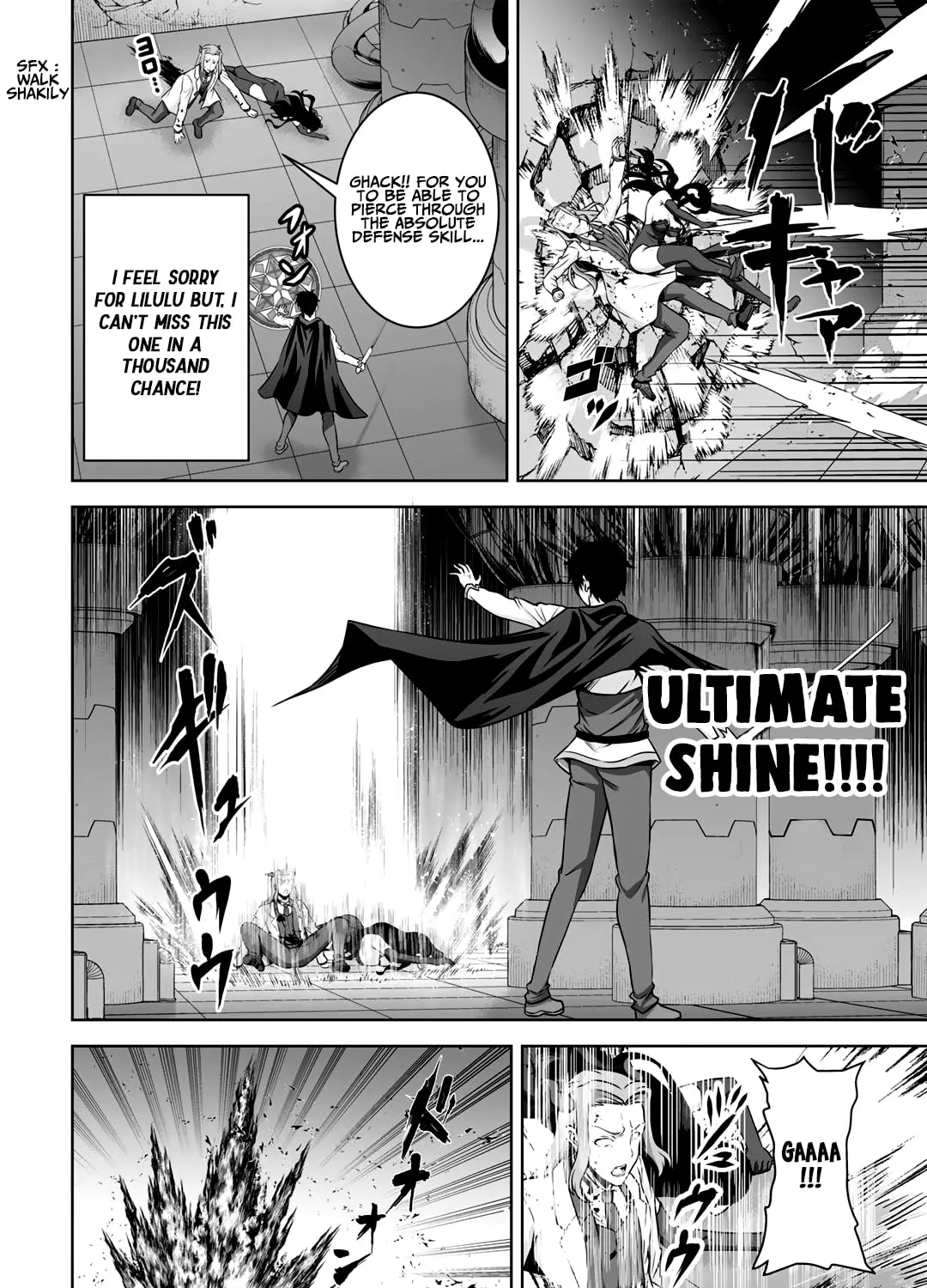 Kami no Techigai de Shindara Zumi de Isekai ni Hourikomare Mashita Chapter 24 page 32 - 
