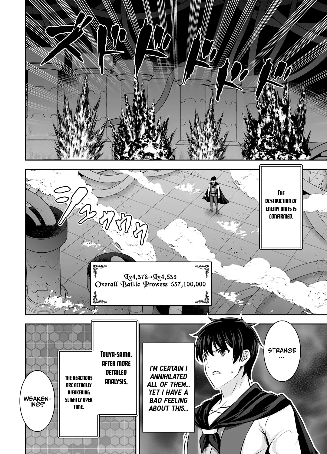 Kami no Techigai de Shindara Zumi de Isekai ni Hourikomare Mashita Chapter 24 page 36 - 