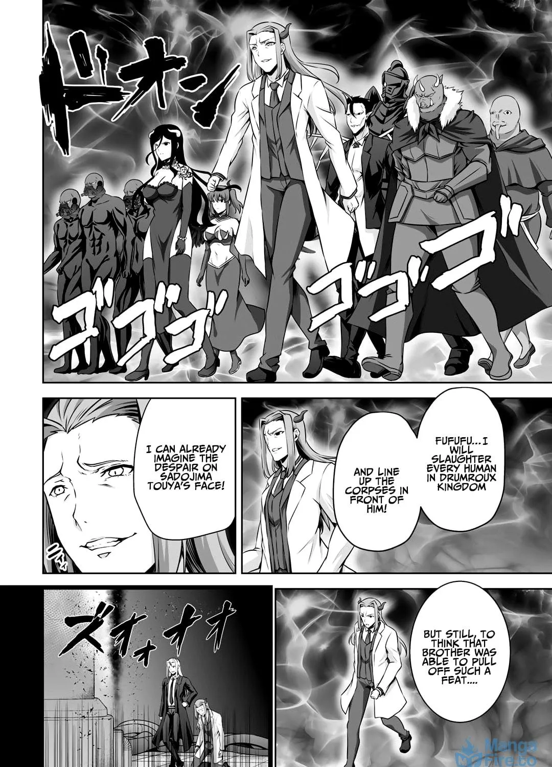 Kami no Techigai de Shindara Zumi de Isekai ni Hourikomare Mashita Chapter 24 page 40 - 