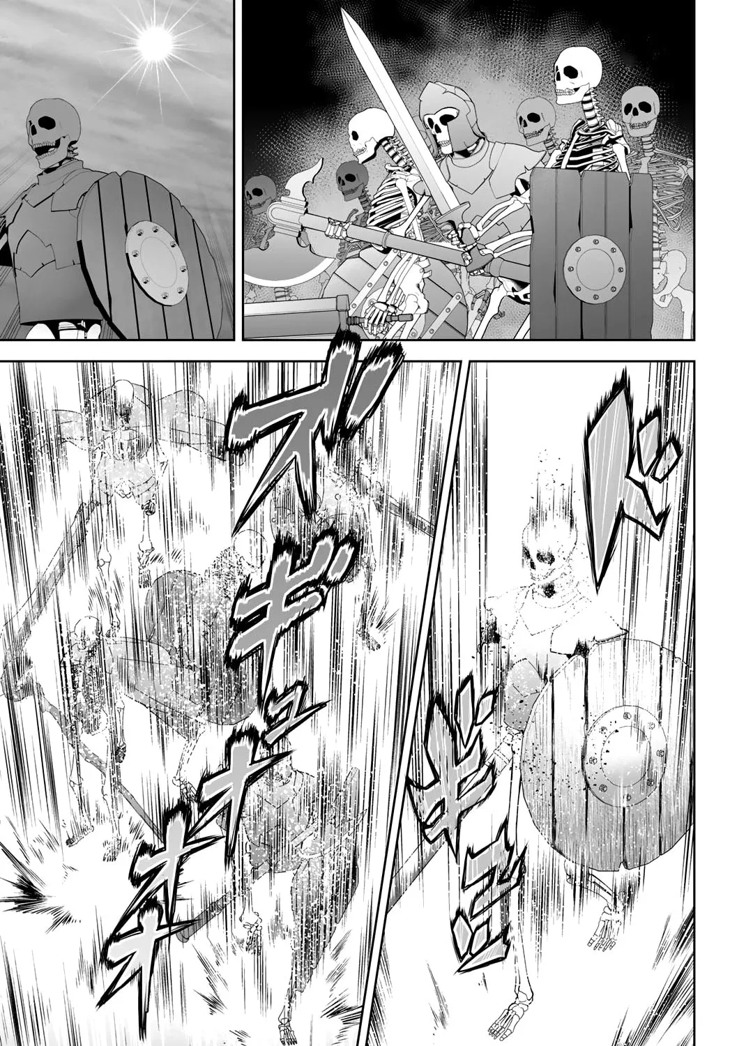 Kami no Techigai de Shindara Zumi de Isekai ni Hourikomare Mashita Chapter 24 page 6 - 