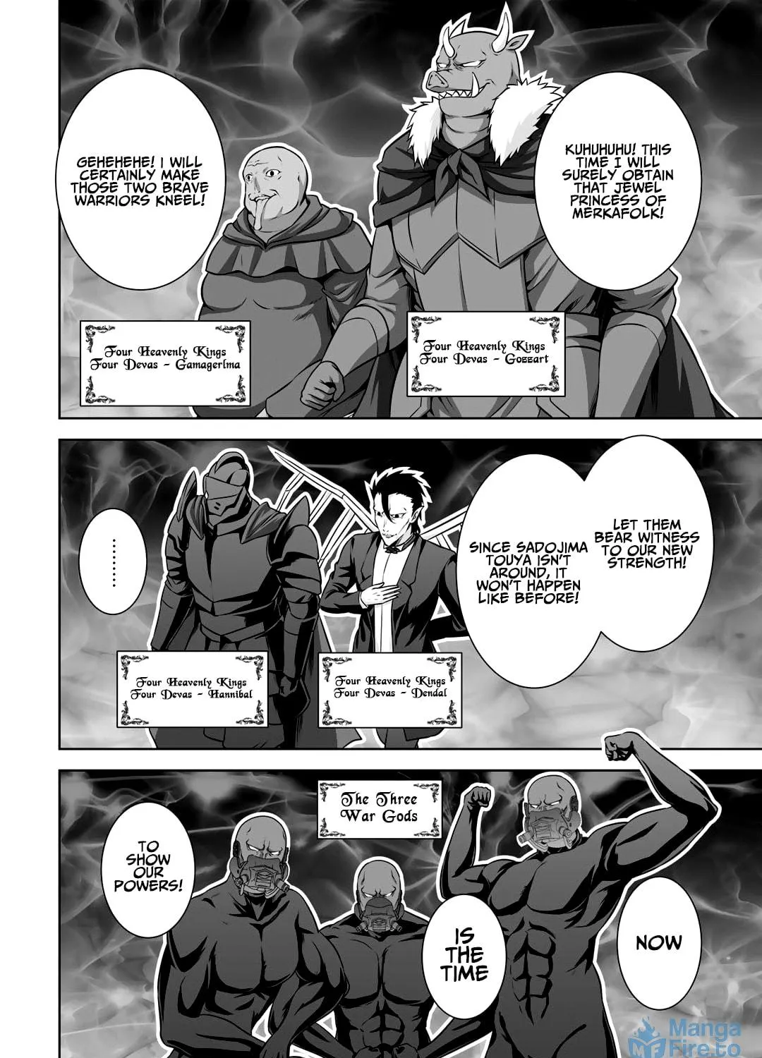 Kami no Techigai de Shindara Zumi de Isekai ni Hourikomare Mashita Chapter 24 page 52 - 