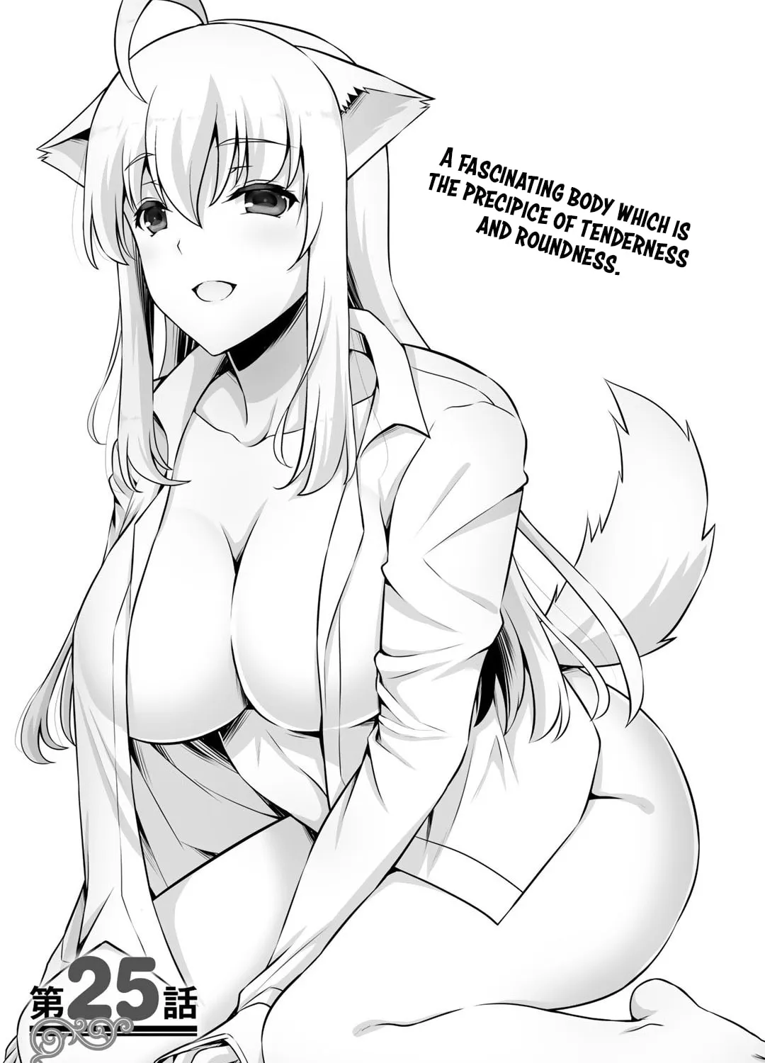 Kami no Techigai de Shindara Zumi de Isekai ni Hourikomare Mashita Chapter 25 page 2 - 
