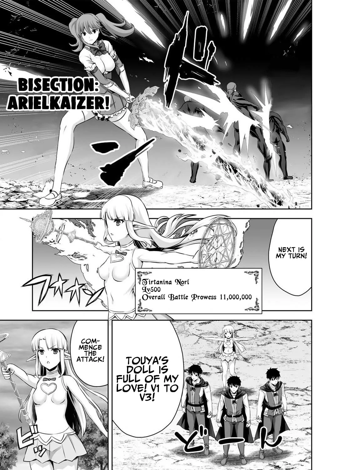 Kami no Techigai de Shindara Zumi de Isekai ni Hourikomare Mashita Chapter 25 page 48 - 