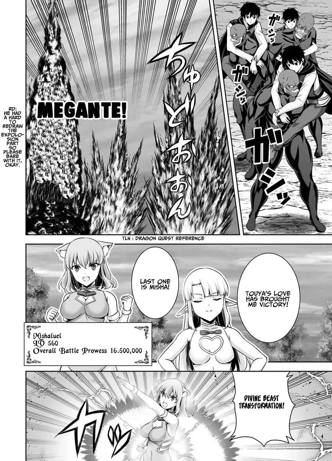Kami no Techigai de Shindara Zumi de Isekai ni Hourikomare Mashita Chapter 25 page 50 - 