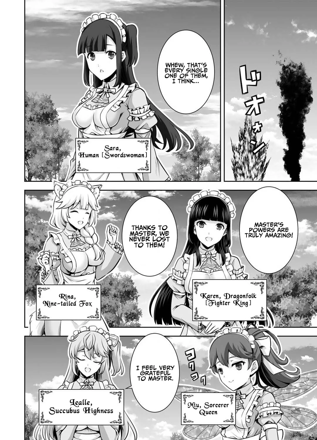 Kami no Techigai de Shindara Zumi de Isekai ni Hourikomare Mashita Chapter 25 page 54 - 