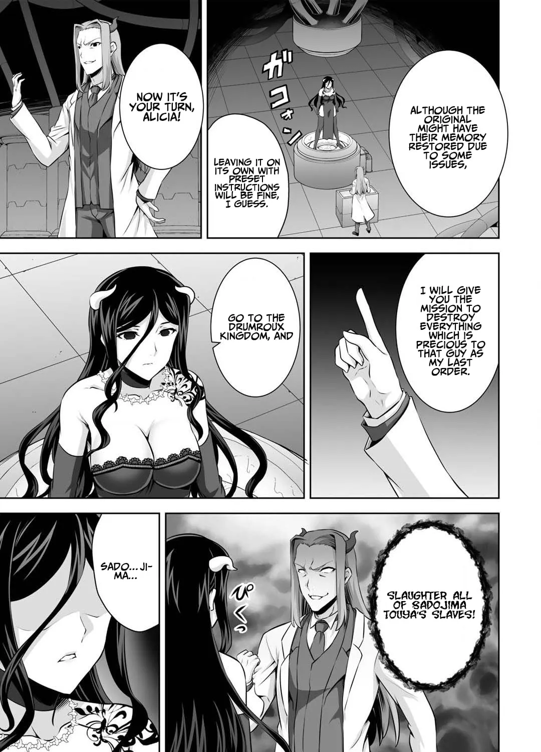 Kami no Techigai de Shindara Zumi de Isekai ni Hourikomare Mashita Chapter 25 page 60 - 