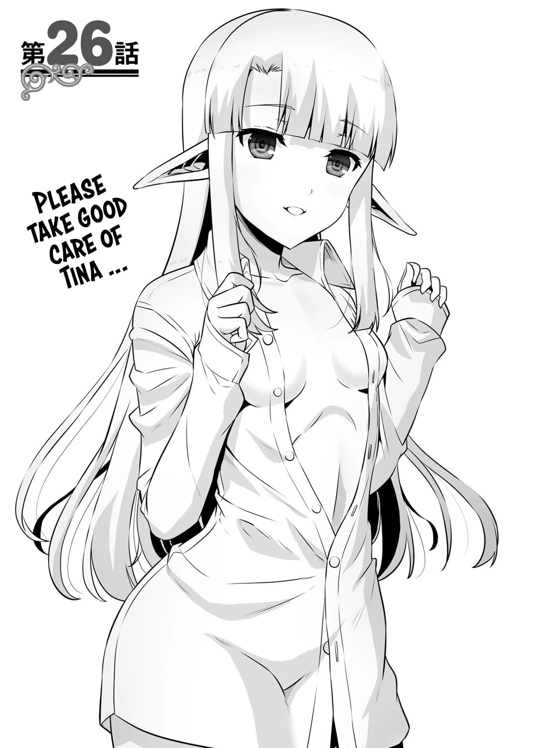 Kami no Techigai de Shindara Zumi de Isekai ni Hourikomare Mashita Chapter 26 page 2 - 
