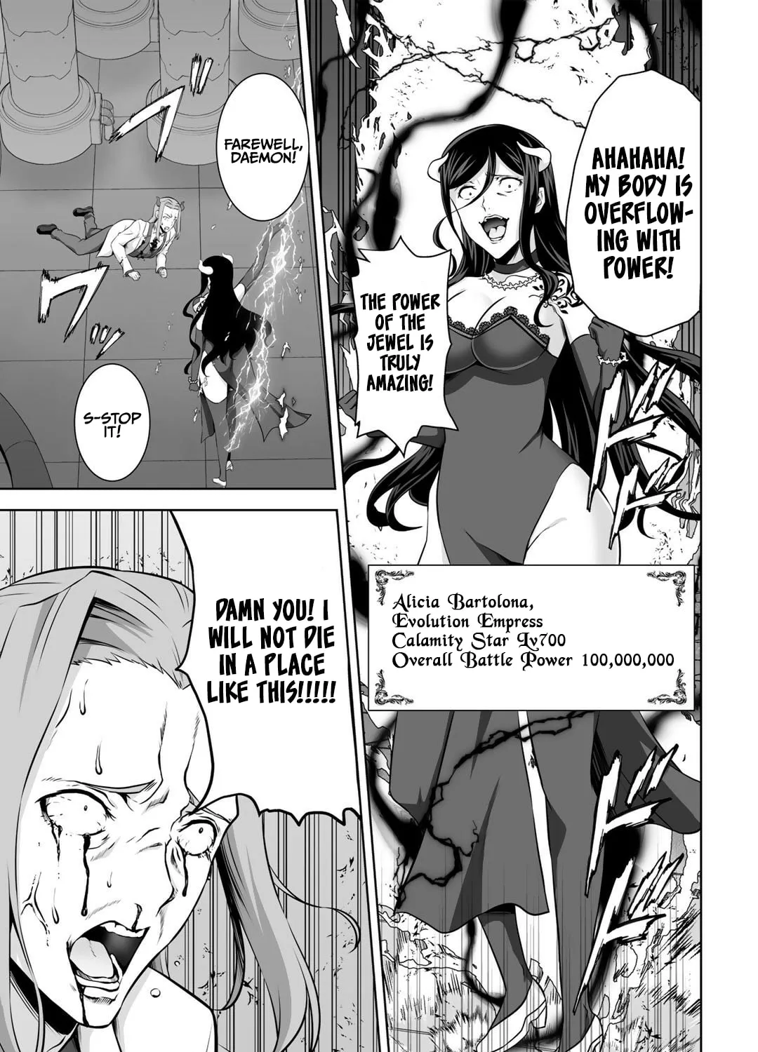 Kami no Techigai de Shindara Zumi de Isekai ni Hourikomare Mashita Chapter 26 page 14 - 
