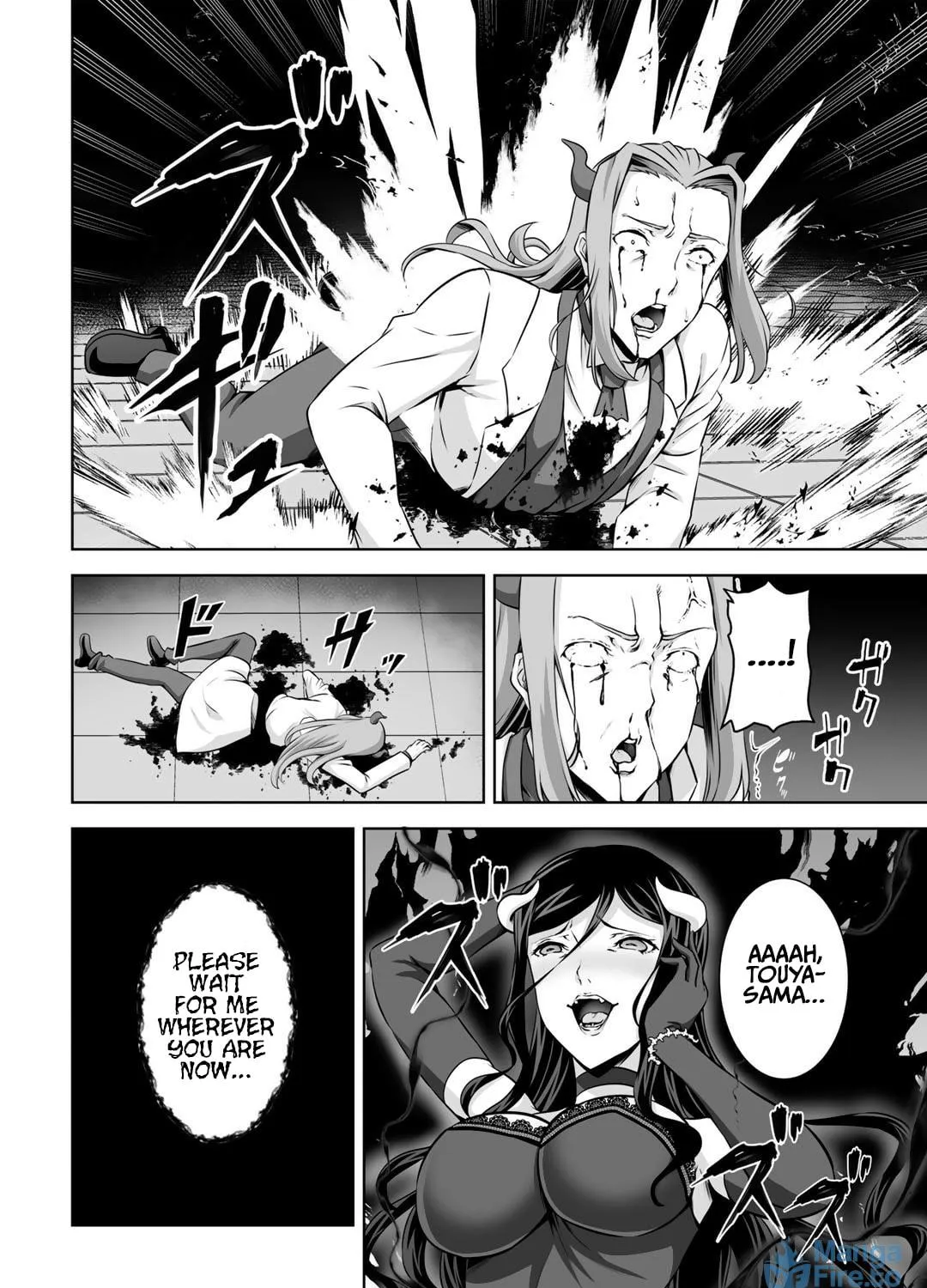 Kami no Techigai de Shindara Zumi de Isekai ni Hourikomare Mashita Chapter 26 page 16 - 