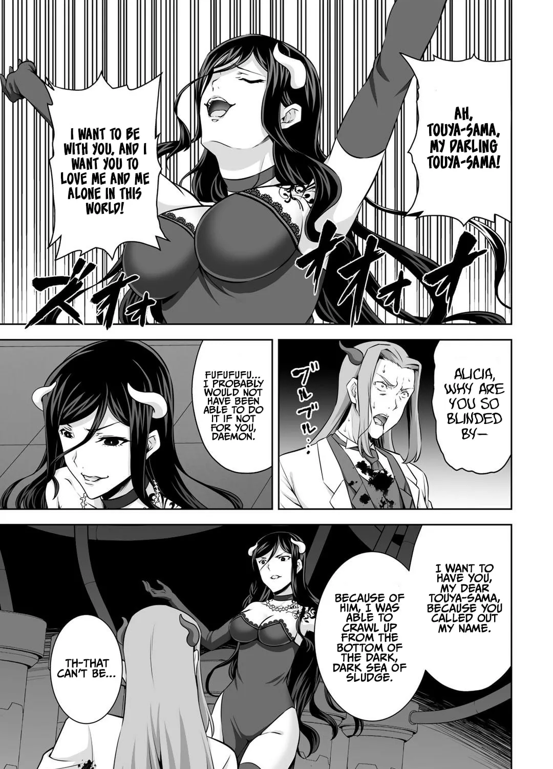 Kami no Techigai de Shindara Zumi de Isekai ni Hourikomare Mashita Chapter 26 page 6 - 