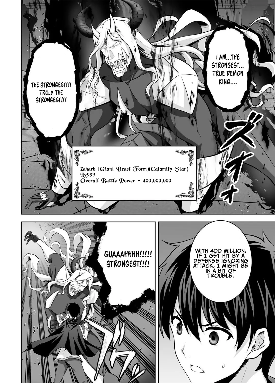 Kami no Techigai de Shindara Zumi de Isekai ni Hourikomare Mashita Chapter 26 page 56 - 