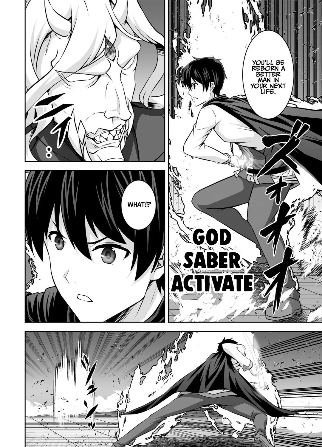 Kami no Techigai de Shindara Zumi de Isekai ni Hourikomare Mashita Chapter 26 page 60 - 