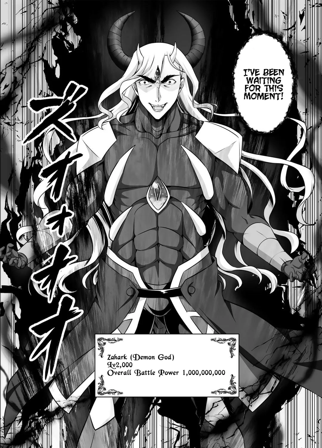 Kami no Techigai de Shindara Zumi de Isekai ni Hourikomare Mashita Chapter 26 page 68 - 