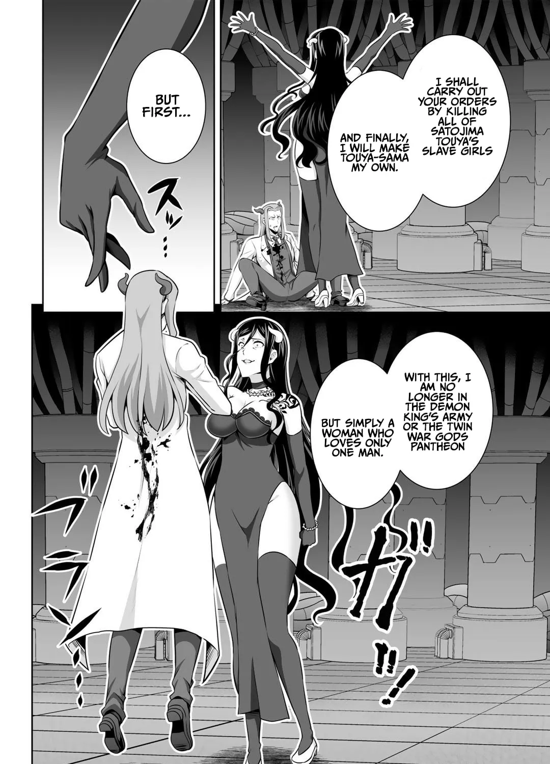 Kami no Techigai de Shindara Zumi de Isekai ni Hourikomare Mashita Chapter 26 page 8 - 