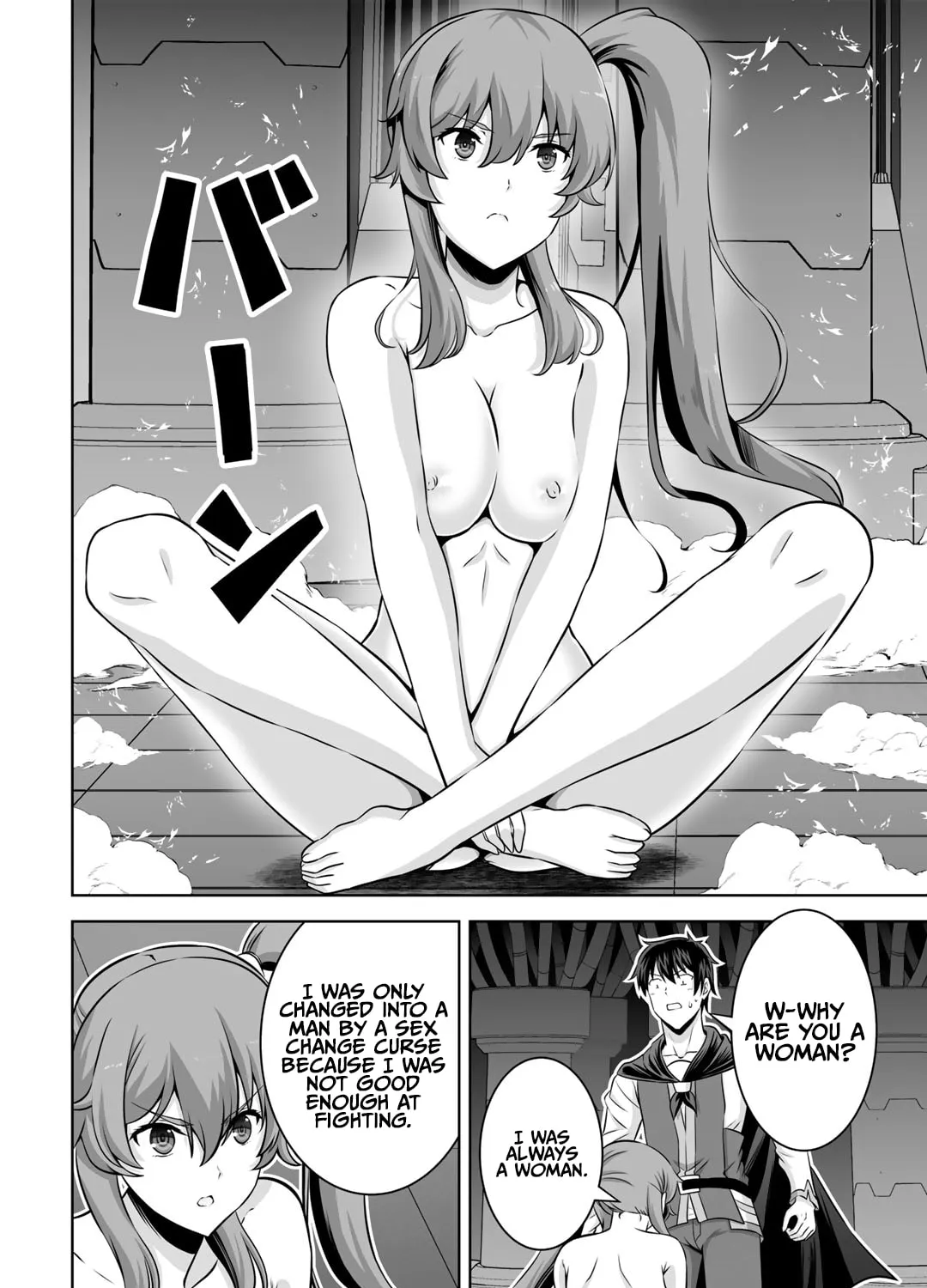 Kami no Techigai de Shindara Zumi de Isekai ni Hourikomare Mashita Chapter 27 page 18 - 