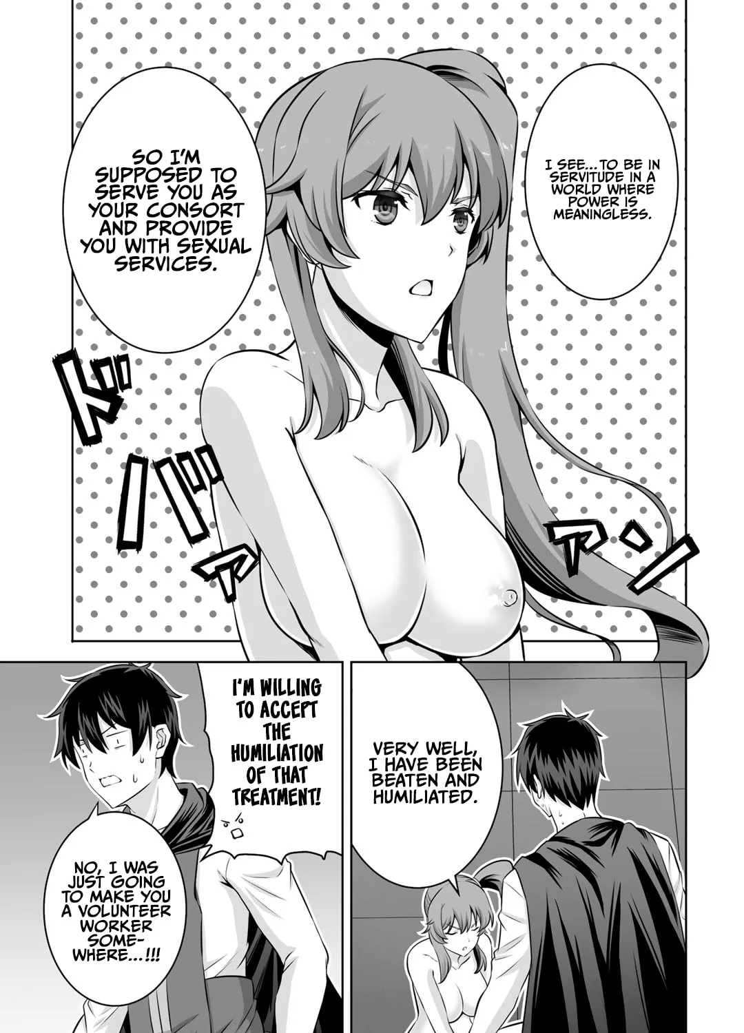 Kami no Techigai de Shindara Zumi de Isekai ni Hourikomare Mashita Chapter 27 page 20 - 