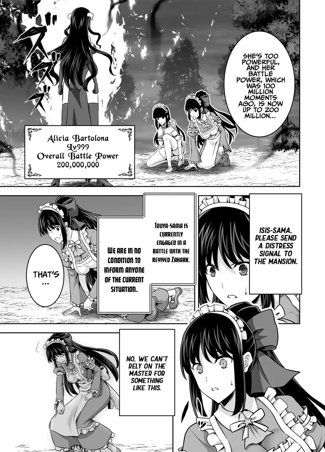 Kami no Techigai de Shindara Zumi de Isekai ni Hourikomare Mashita Chapter 27 page 56 - 